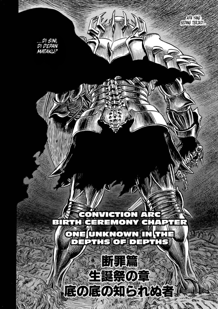 Read Berserk ID Manga Online