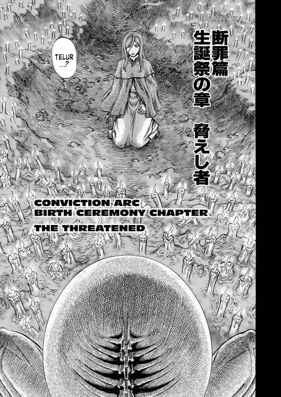 Read Berserk ID Manga Online