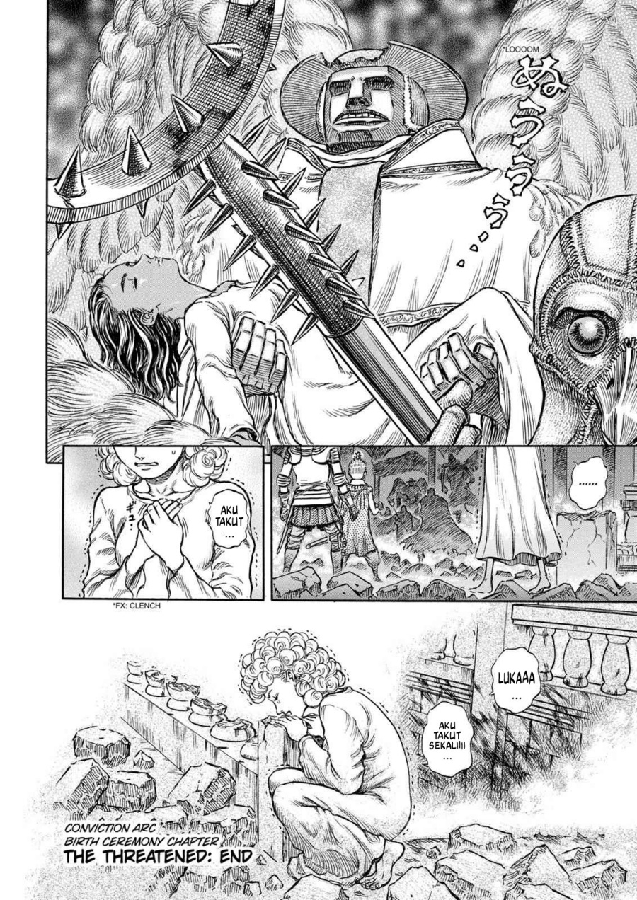 Read Berserk ID Manga Online