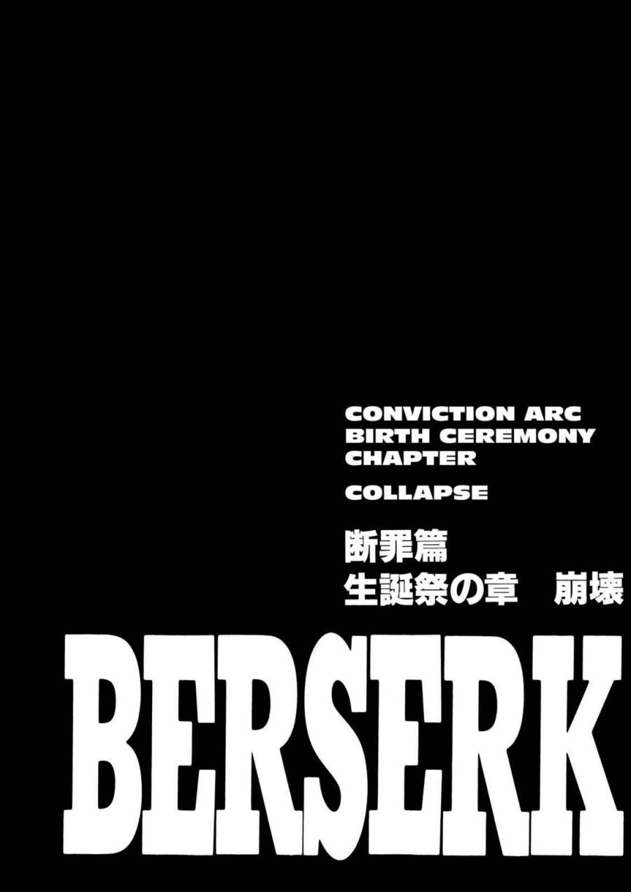 Read Berserk ID Manga Online