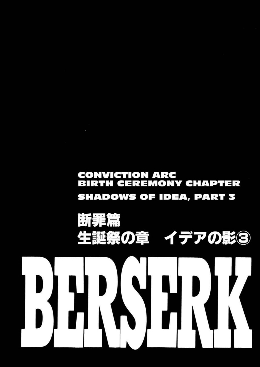Read Berserk ID Manga Online