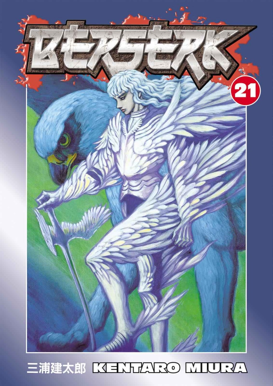 Read Berserk ID Manga Online
