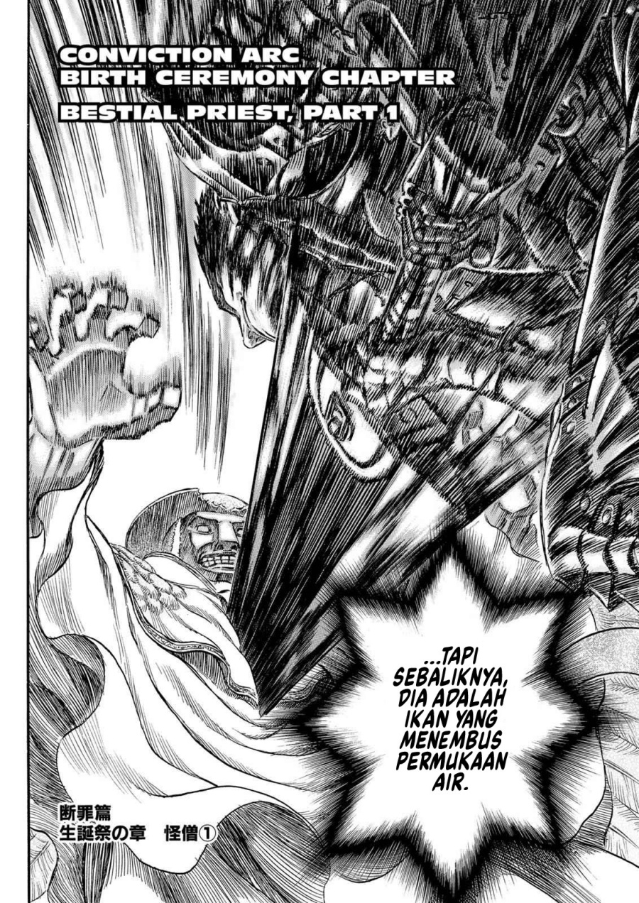 Read Berserk ID Manga Online