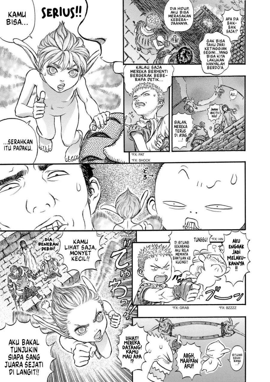 Read Berserk ID Manga Online