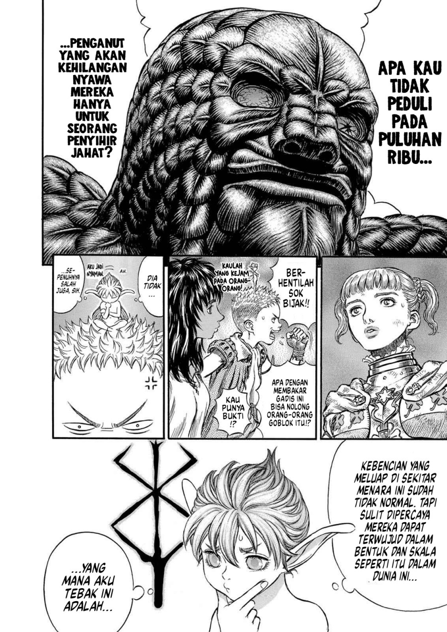 Read Berserk ID Manga Online