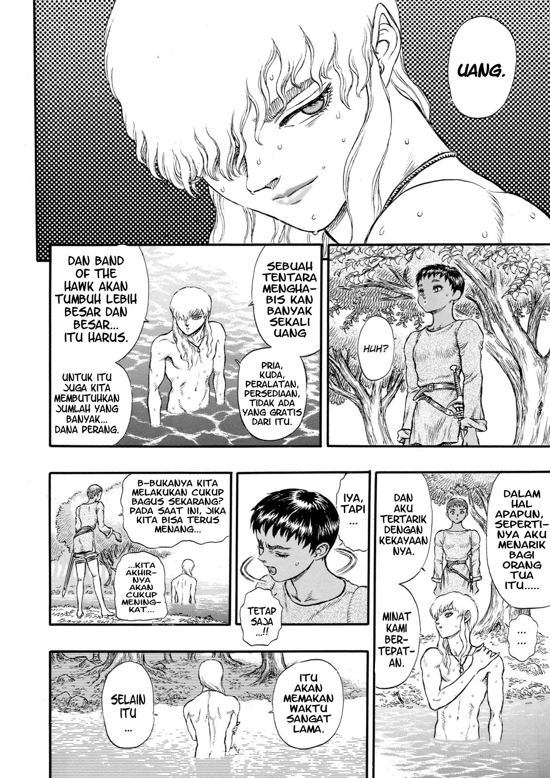 Read Berserk ID Manga Online