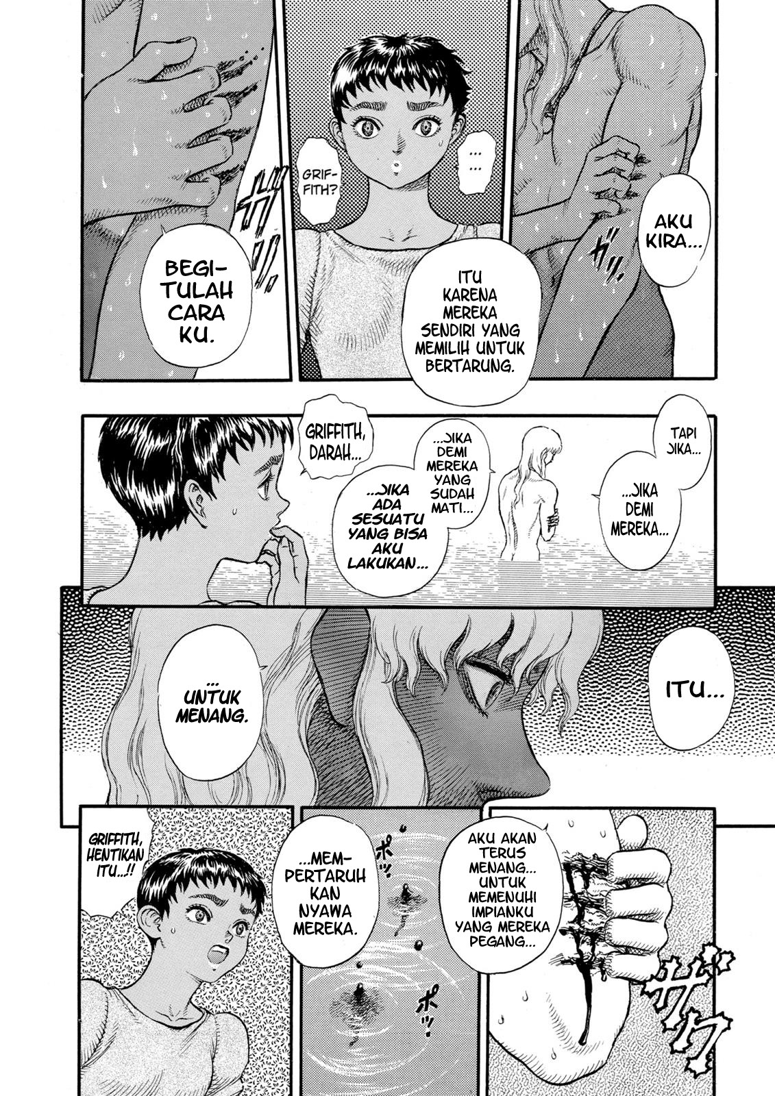 Read Berserk ID Manga Online