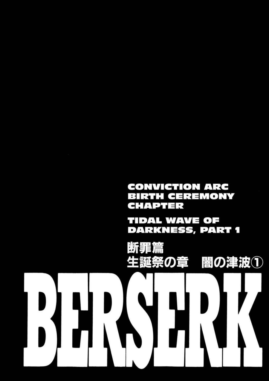 Read Berserk ID Manga Online