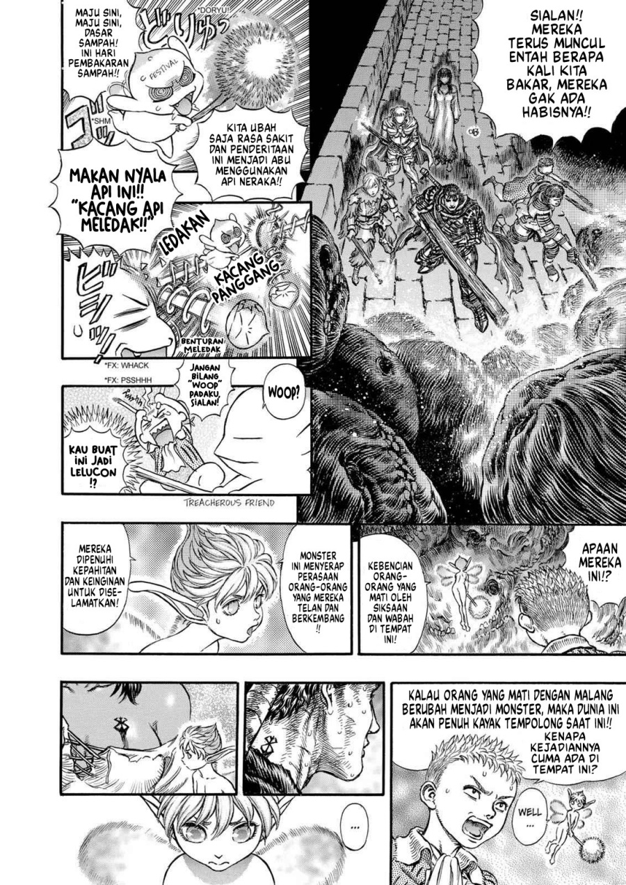 Read Berserk ID Manga Online