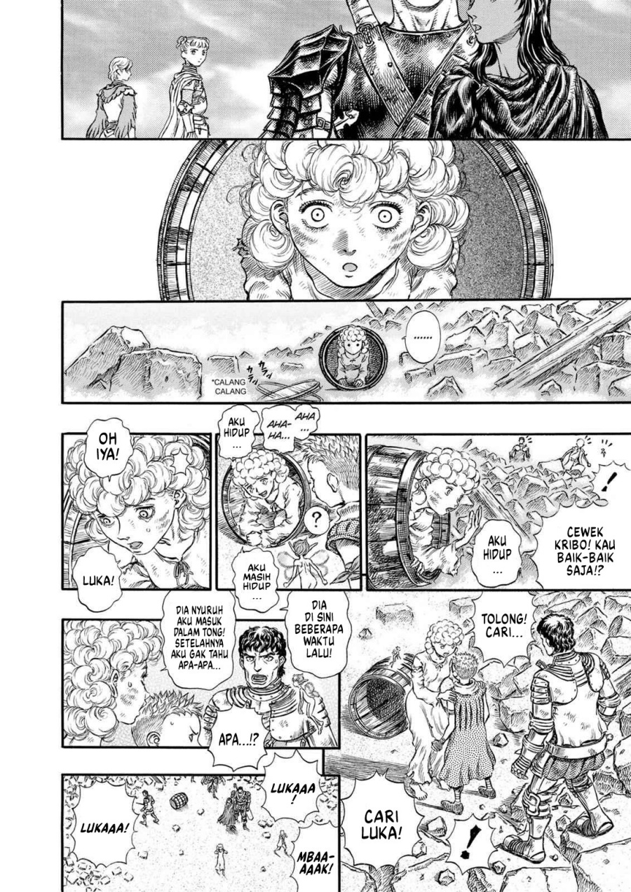 Read Berserk ID Manga Online