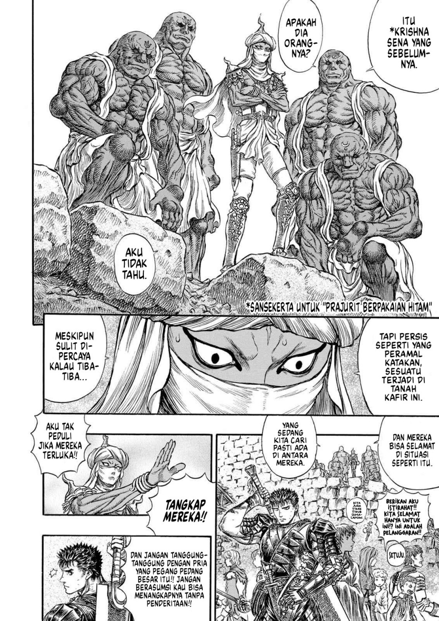 Read Berserk ID Manga Online