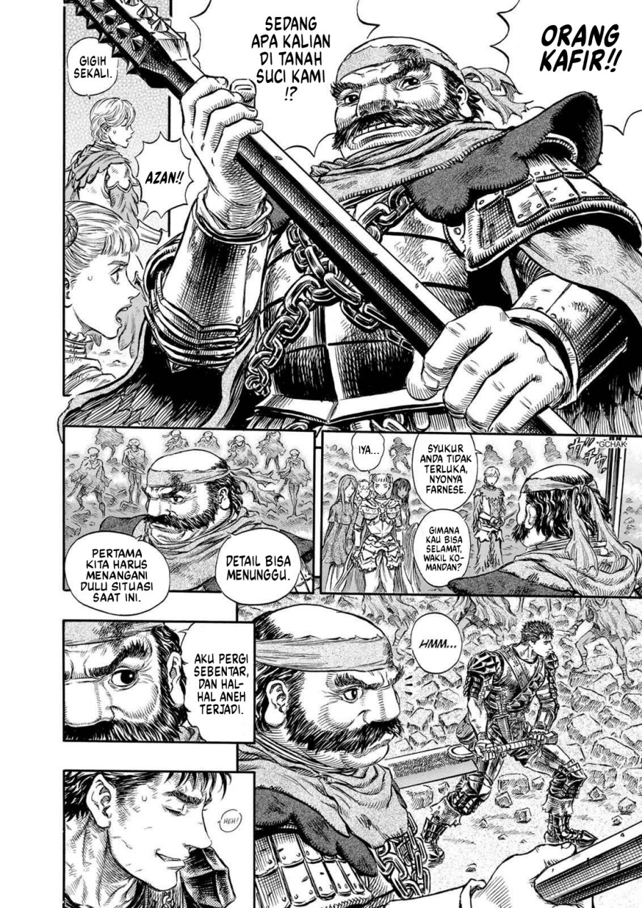Read Berserk ID Manga Online