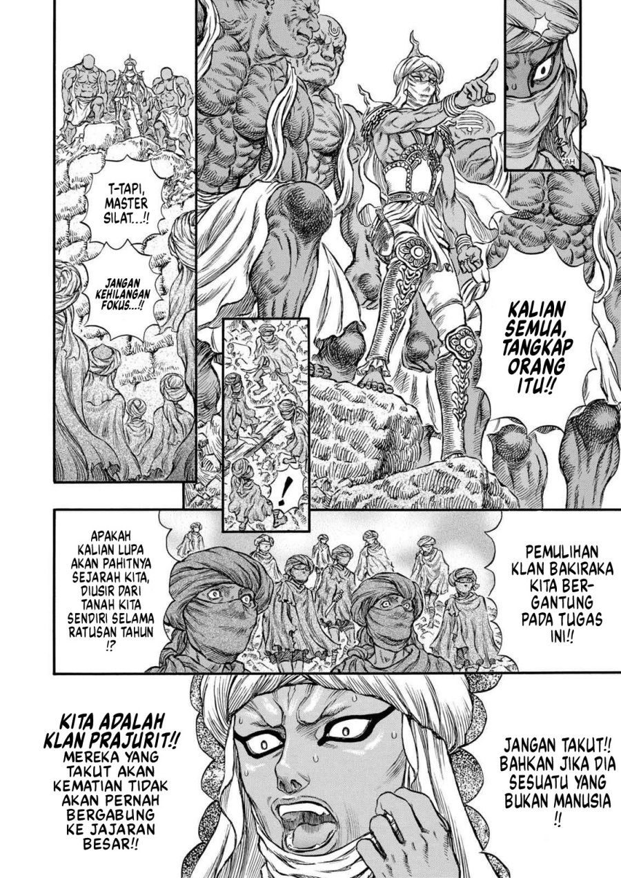 Read Berserk ID Manga Online