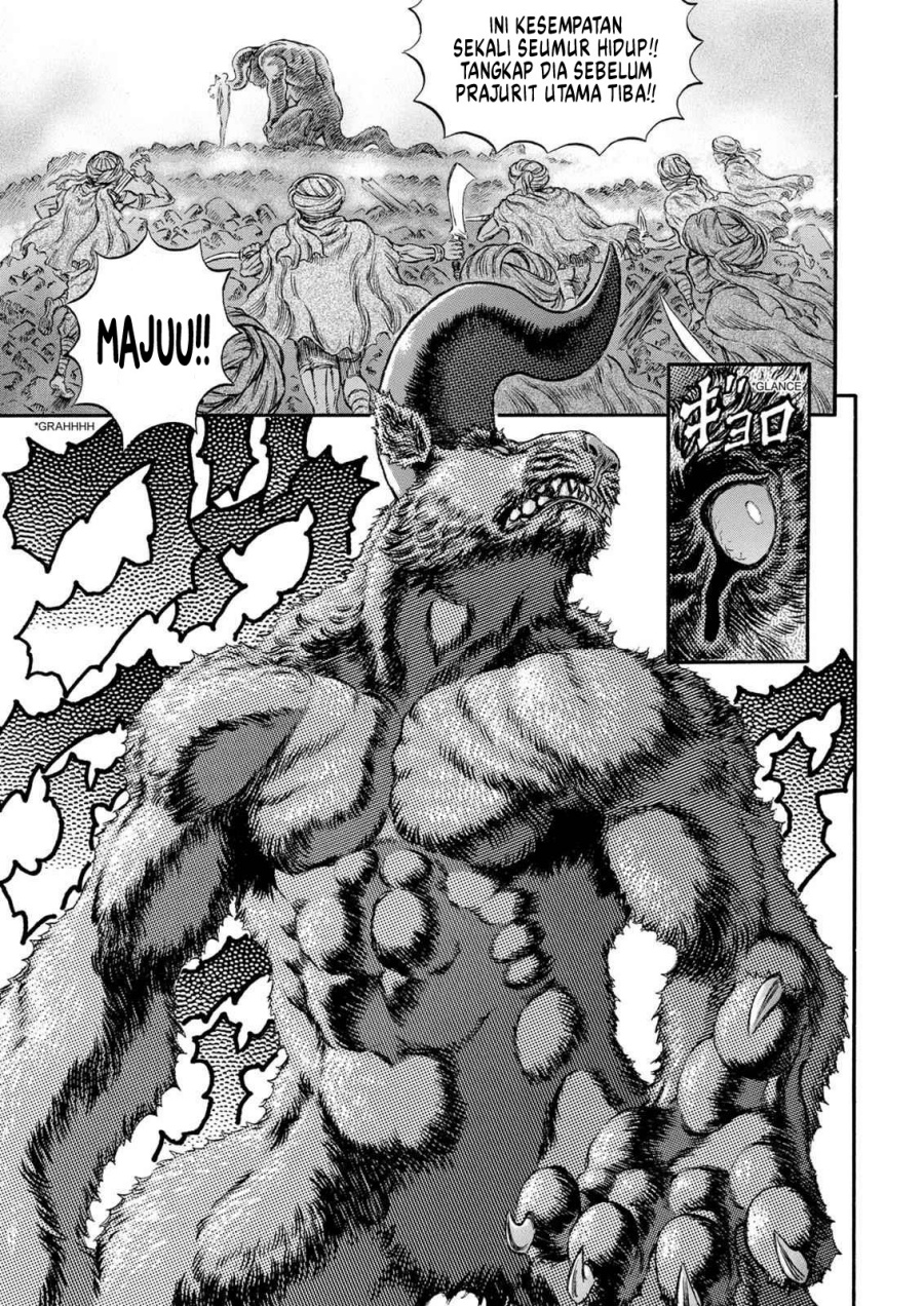 Read Berserk ID Manga Online