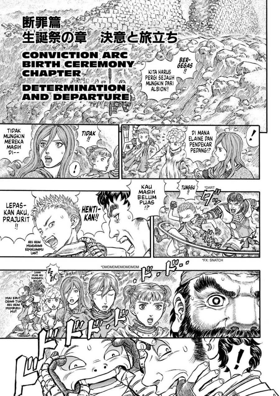 Read Berserk ID Manga Online