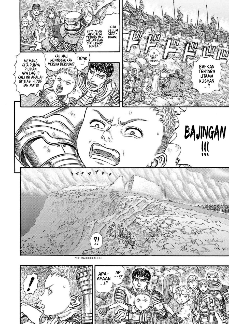 Read Berserk ID Manga Online