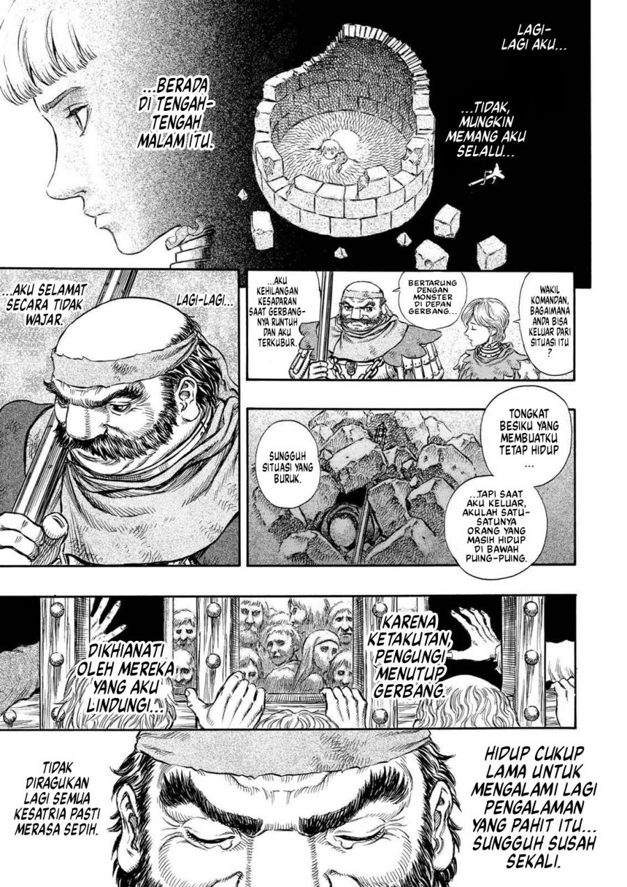 Read Berserk ID Manga Online