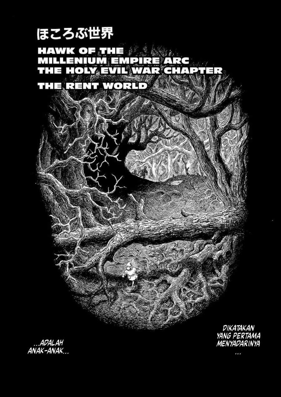 Read Berserk ID Manga Online