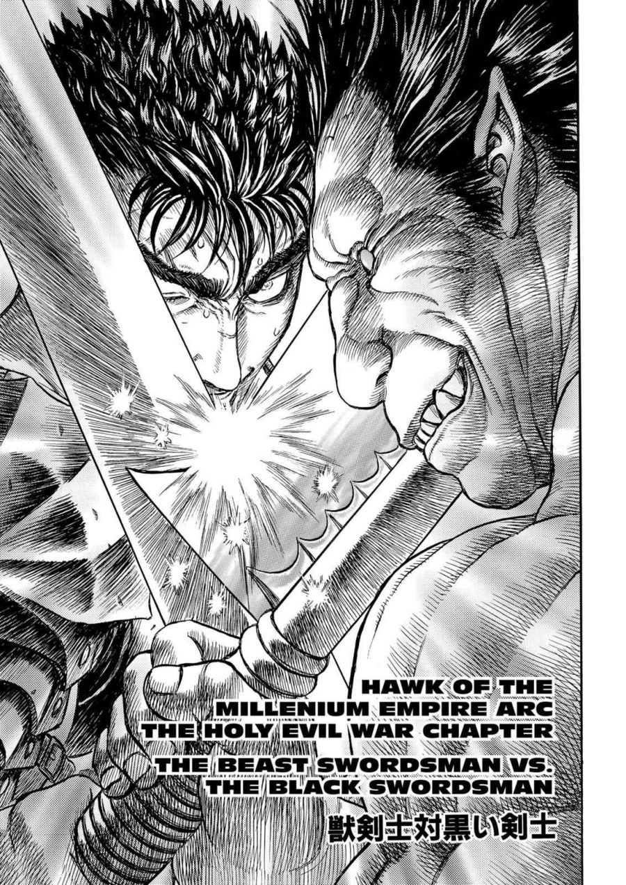 Read Berserk ID Manga Online
