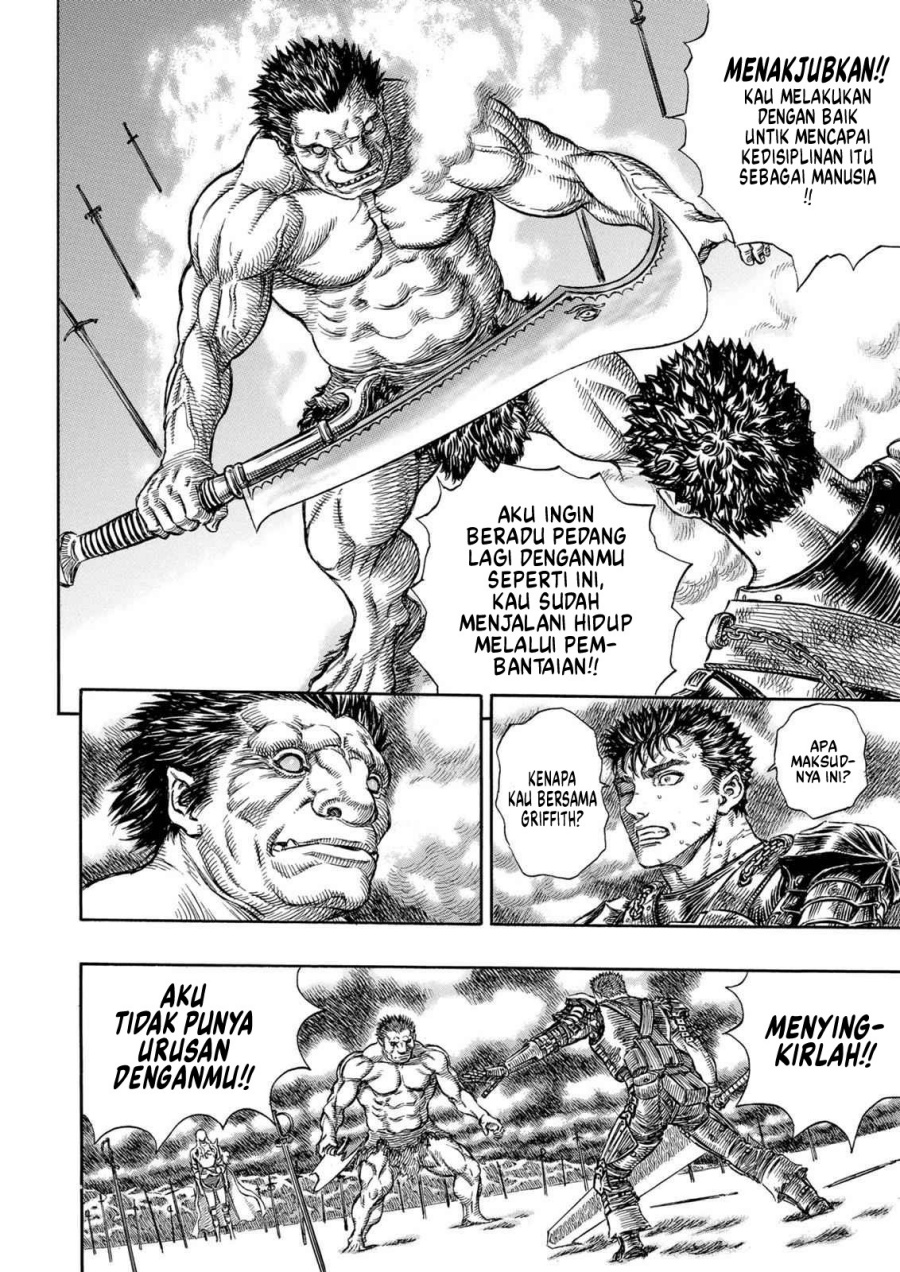 Read Berserk ID Manga Online