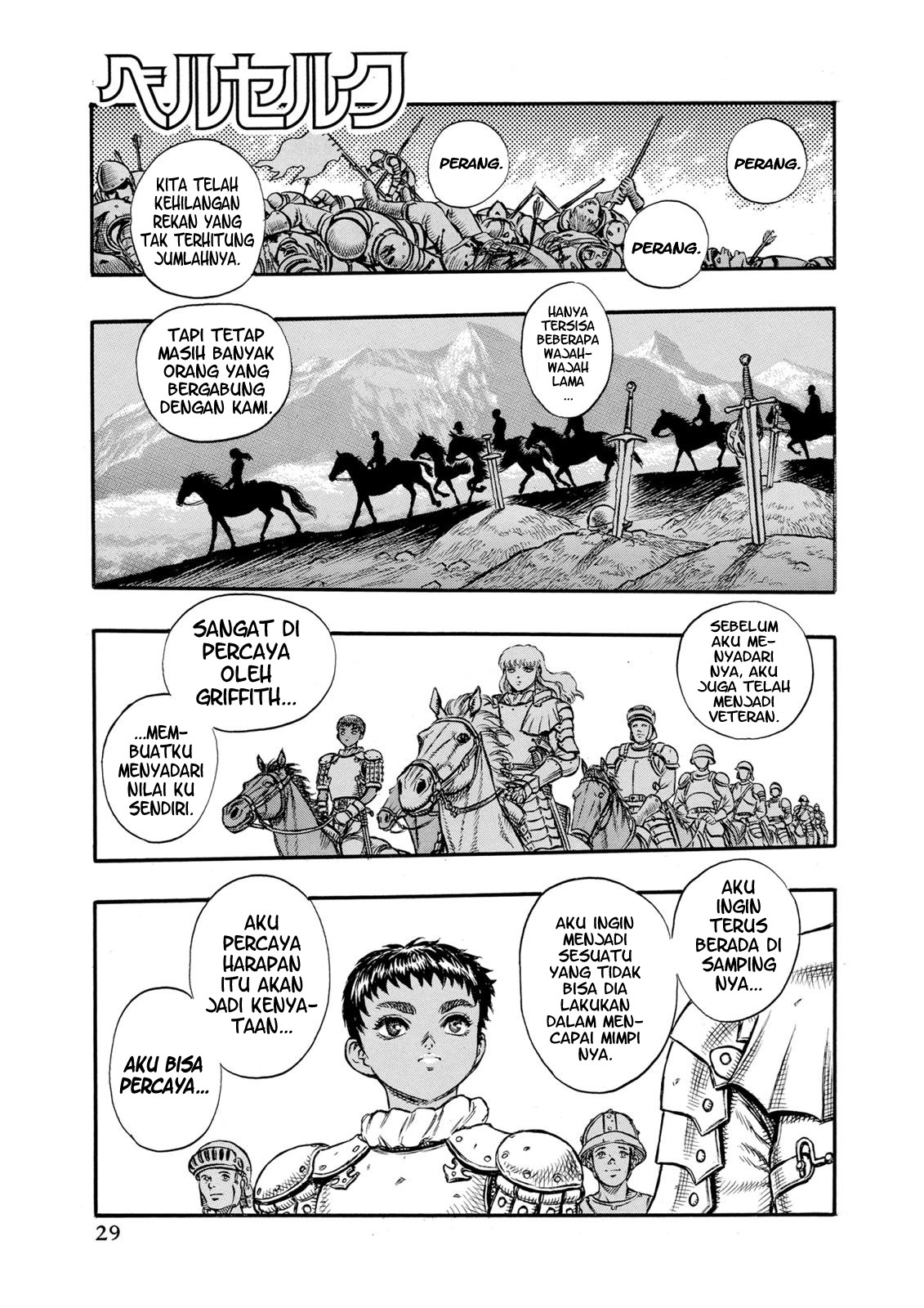 Read Berserk ID Manga Online