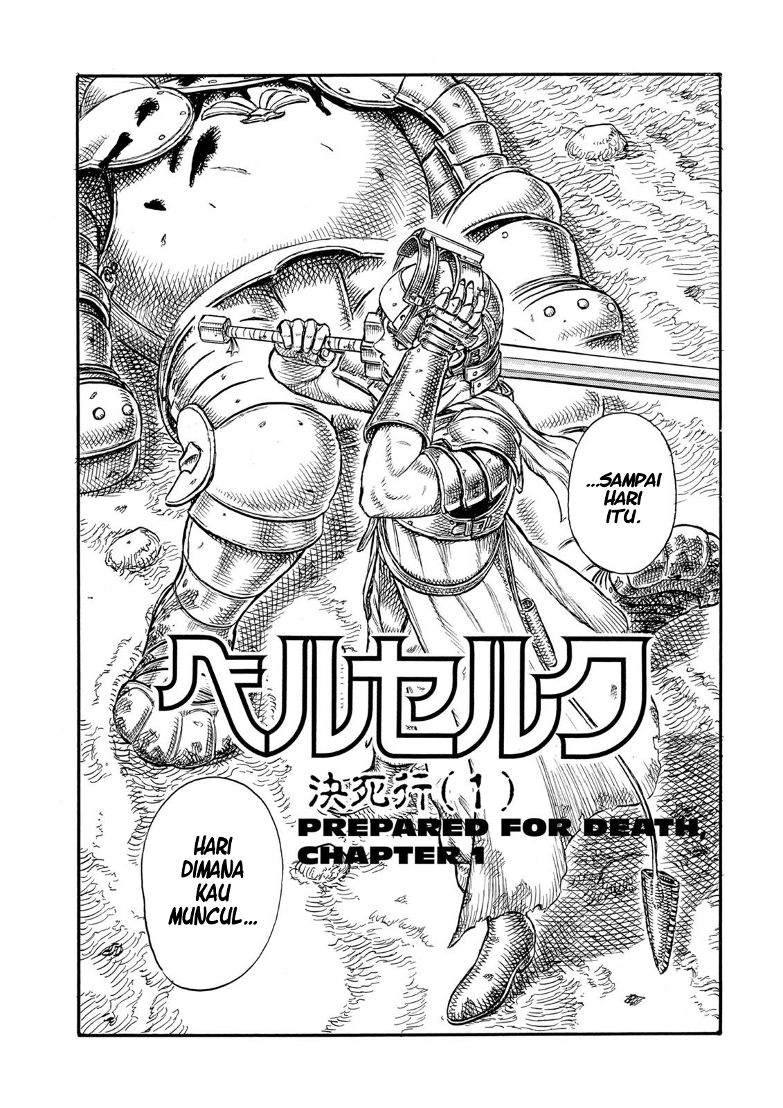 Read Berserk ID Manga Online