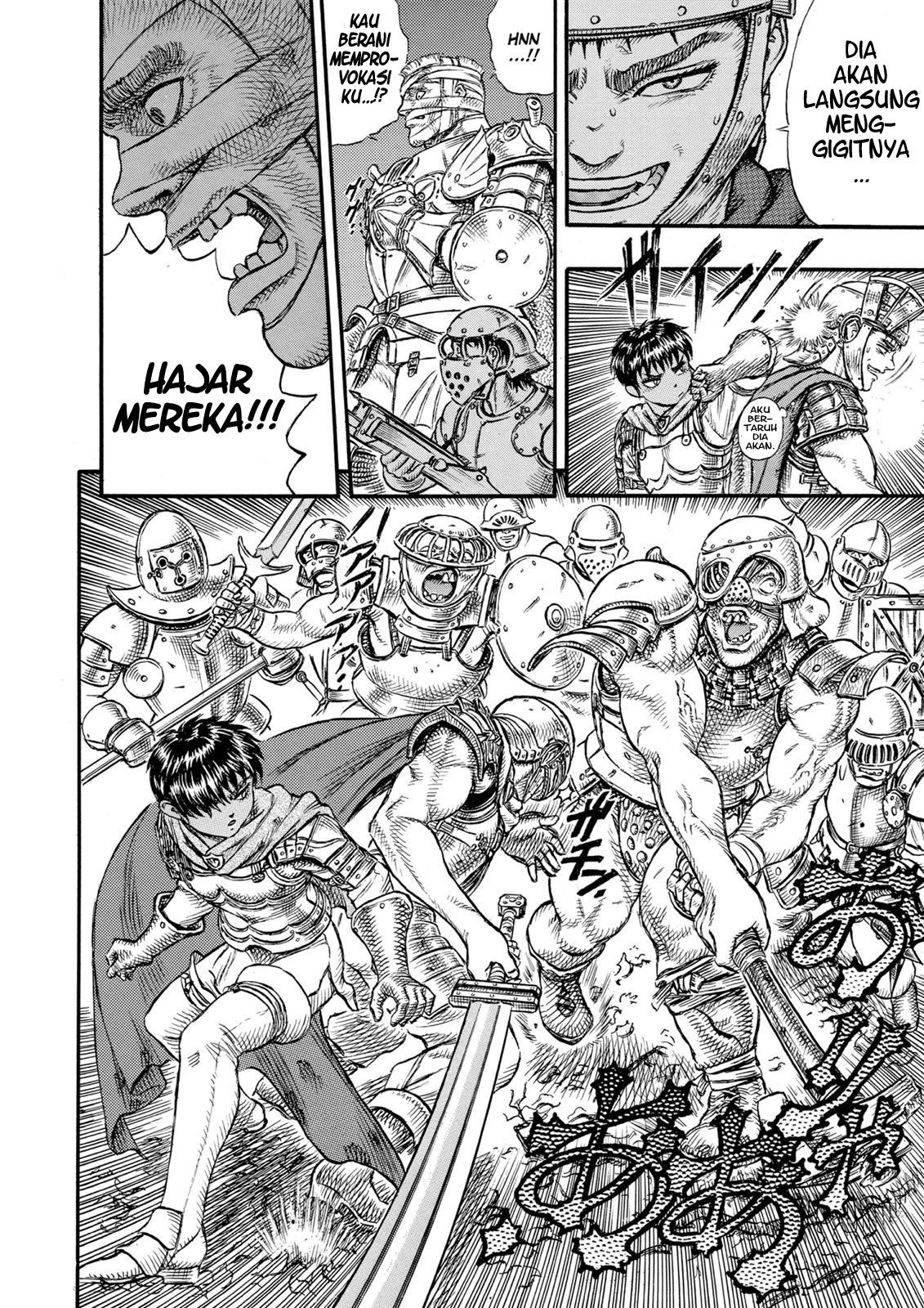 Read Berserk ID Manga Online
