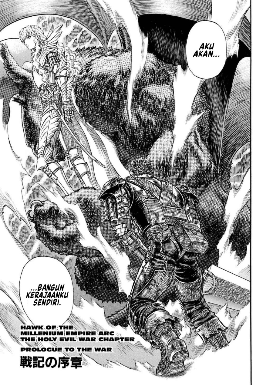 Read Berserk ID Manga Online