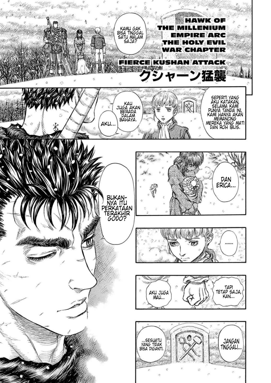 Read Berserk ID Manga Online