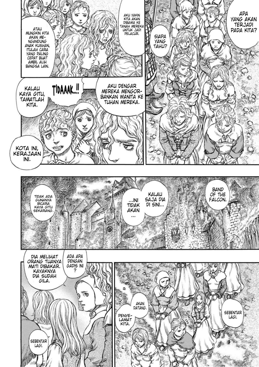 Read Berserk ID Manga Online
