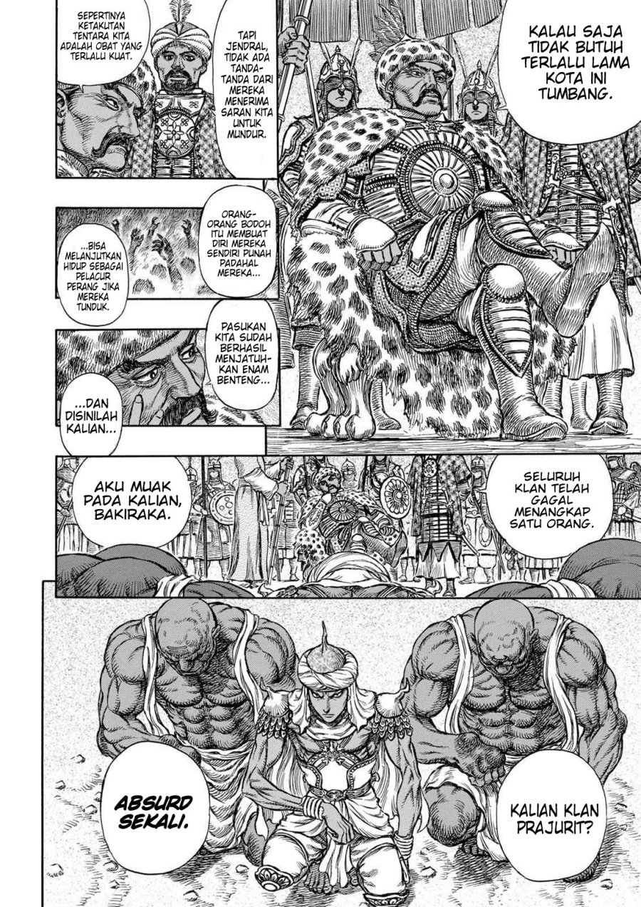 Read Berserk ID Manga Online