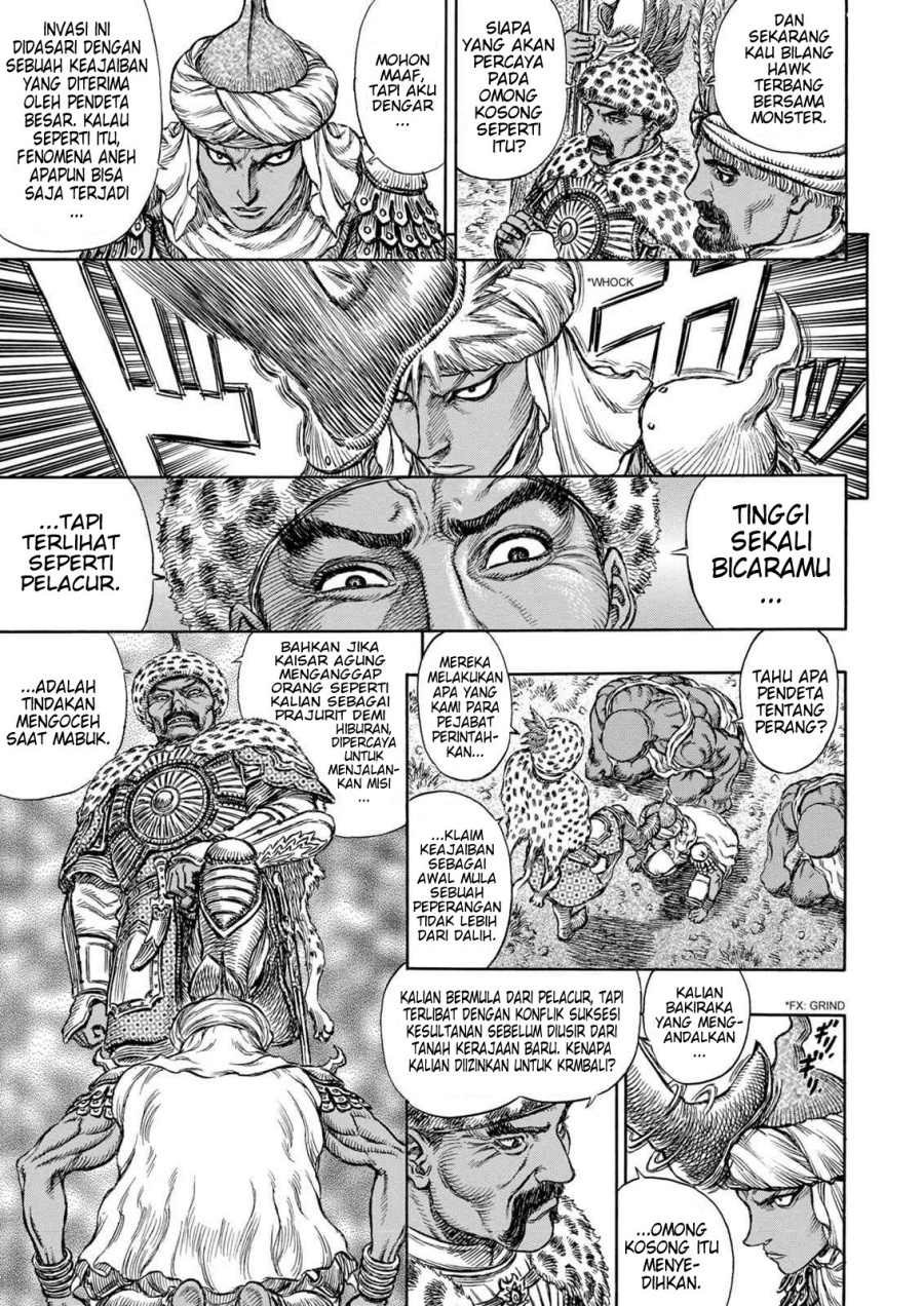 Read Berserk ID Manga Online
