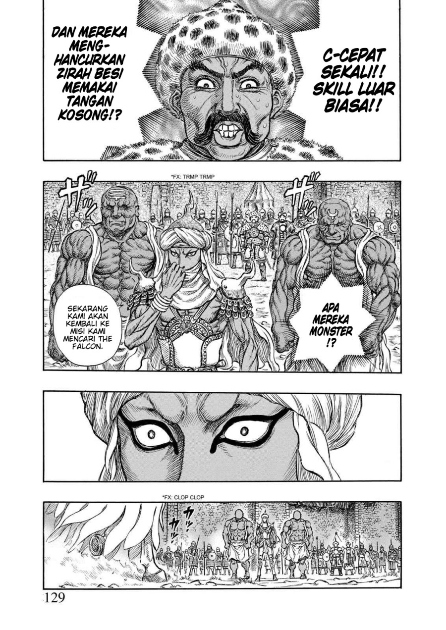 Read Berserk ID Manga Online