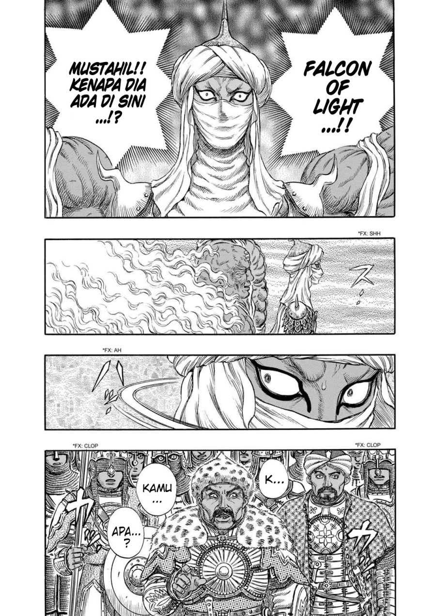 Read Berserk ID Manga Online