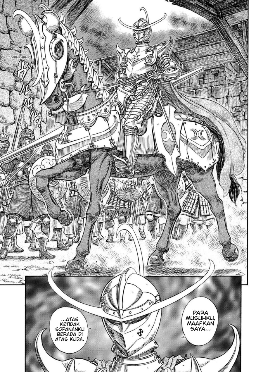 Read Berserk ID Manga Online
