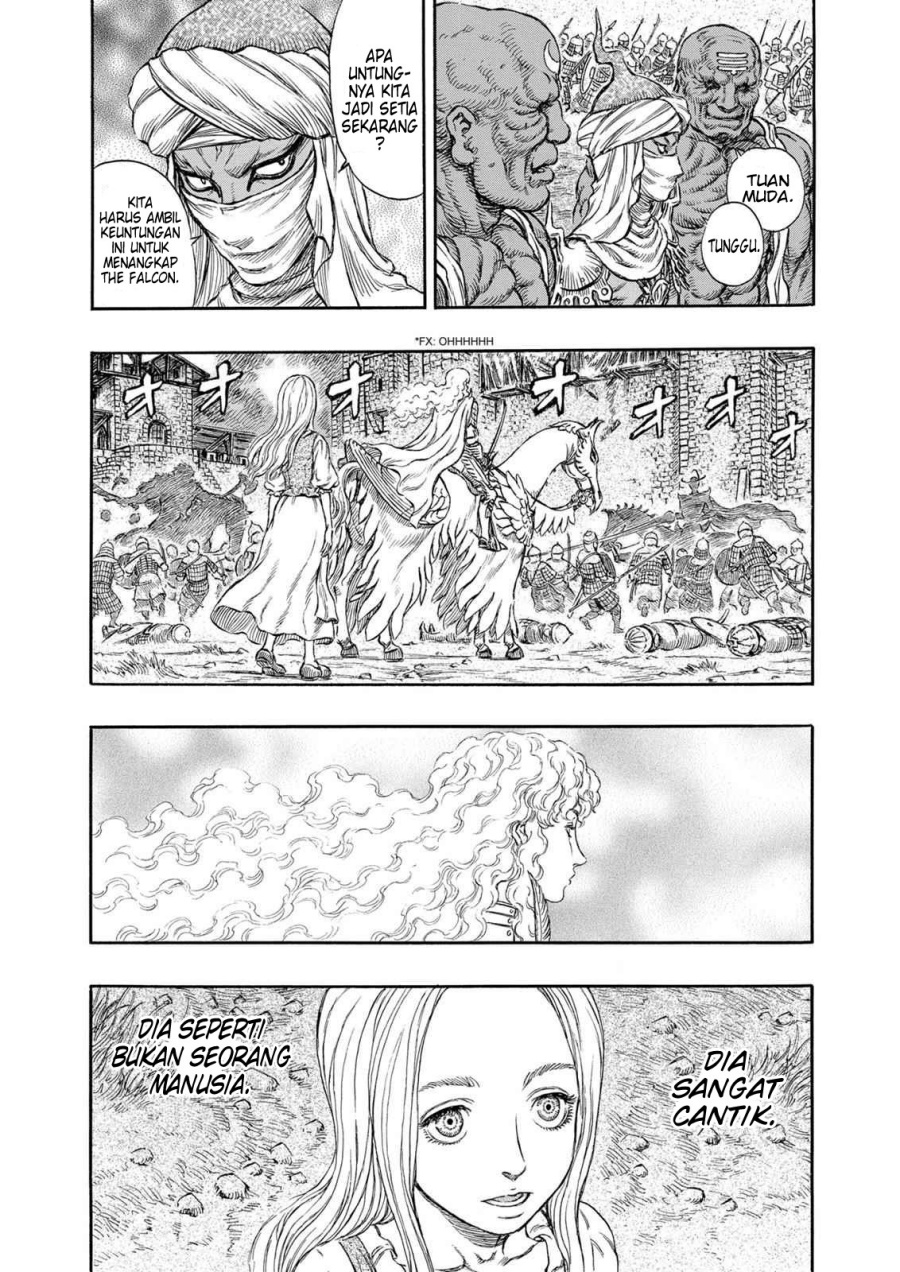 Read Berserk ID Manga Online
