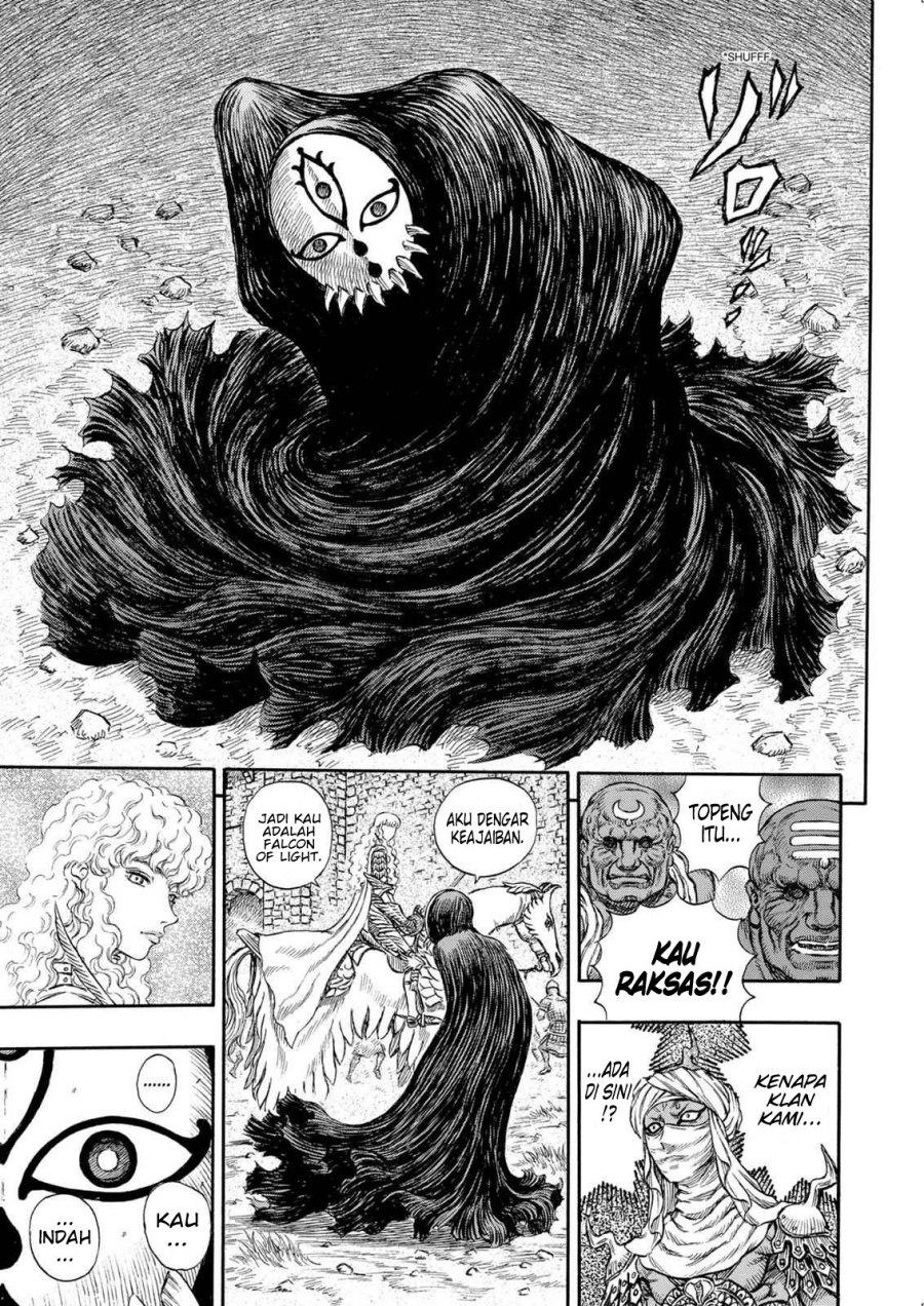 Read Berserk ID Manga Online