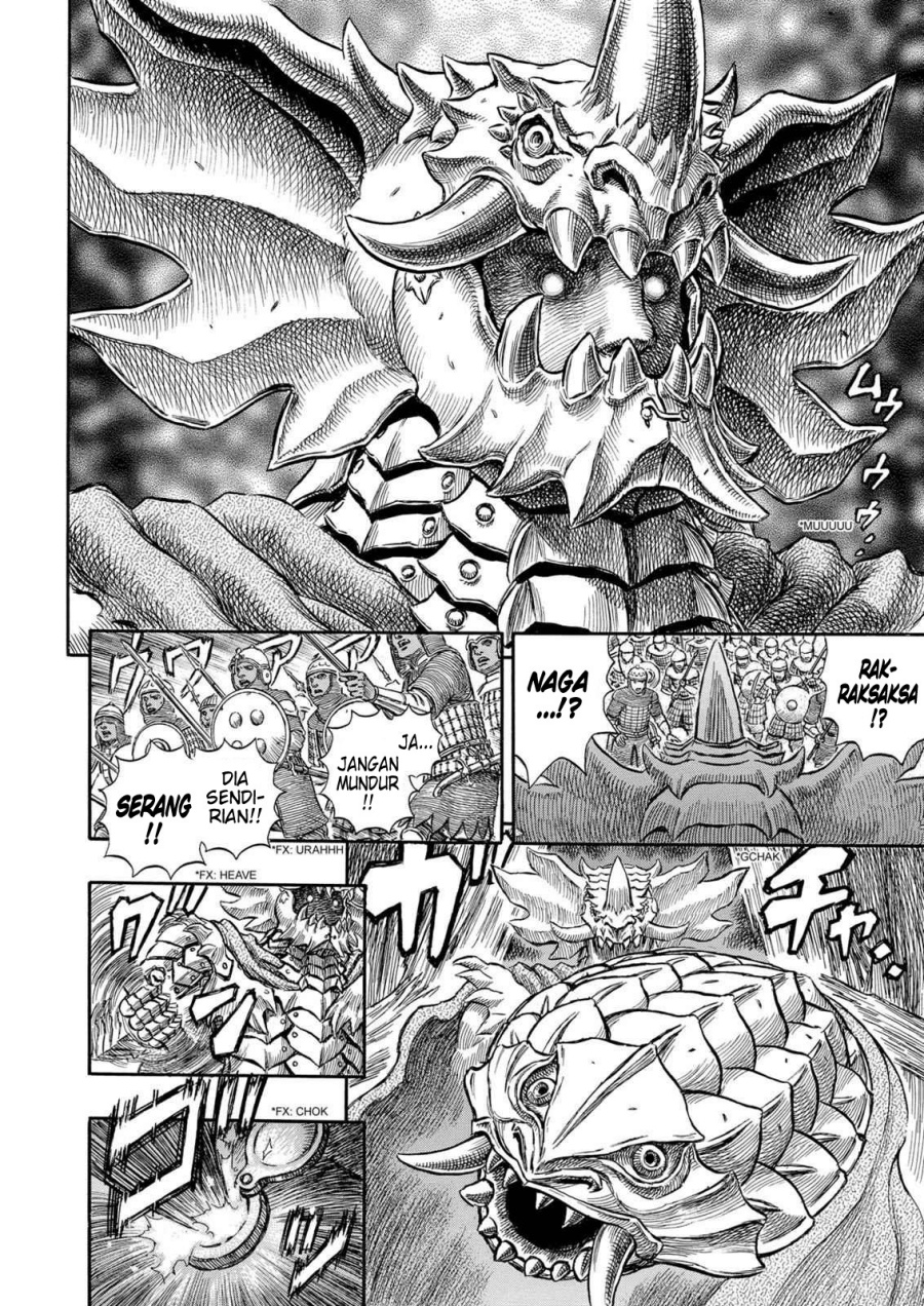 Read Berserk ID Manga Online