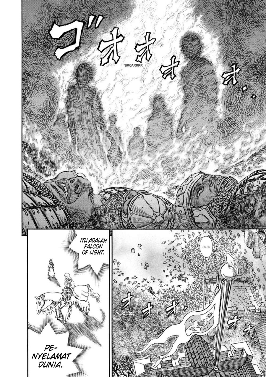 Read Berserk ID Manga Online