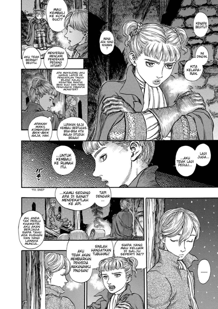 Read Berserk ID Manga Online