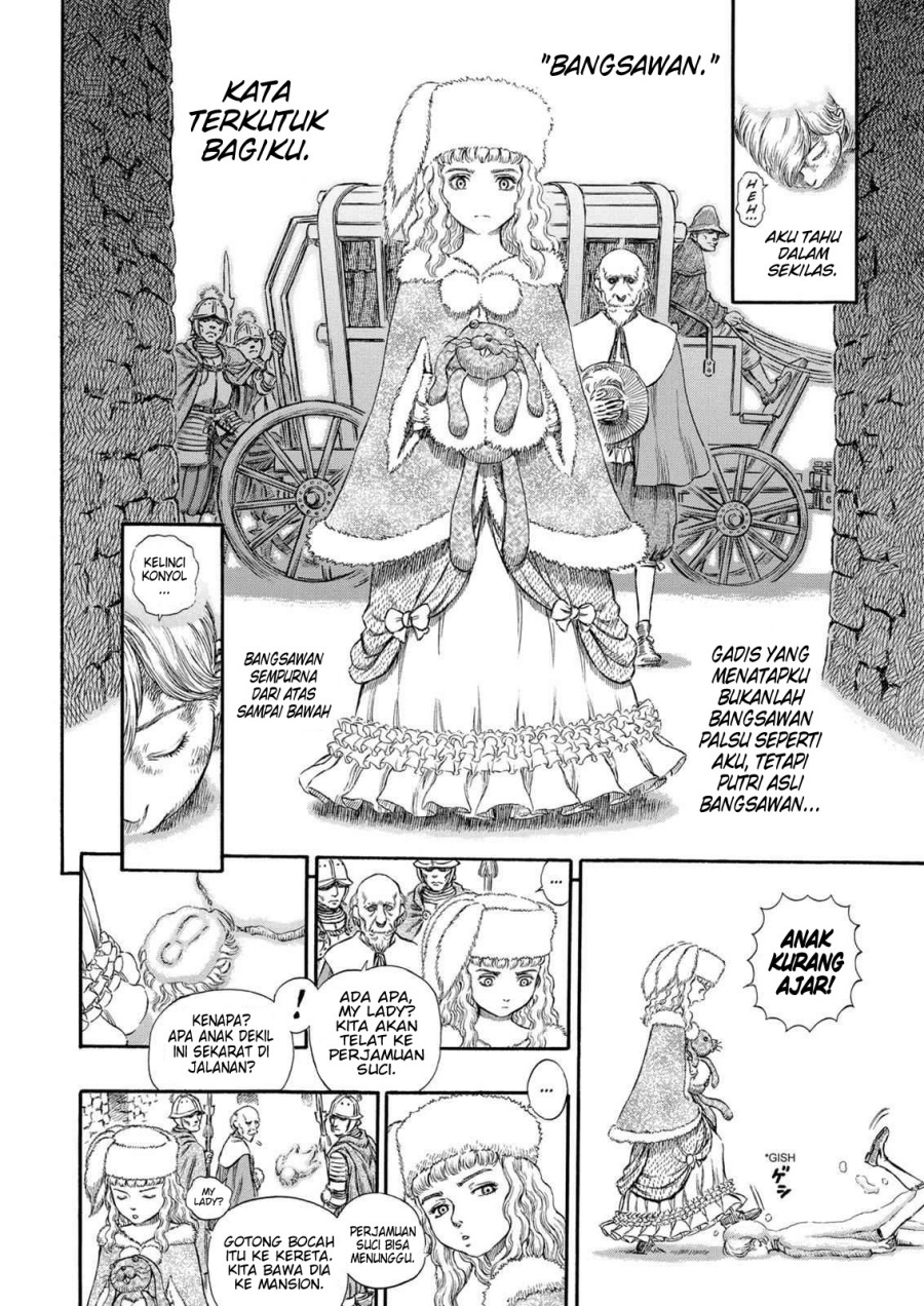 Read Berserk ID Manga Online