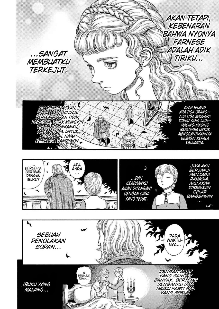 Read Berserk ID Manga Online