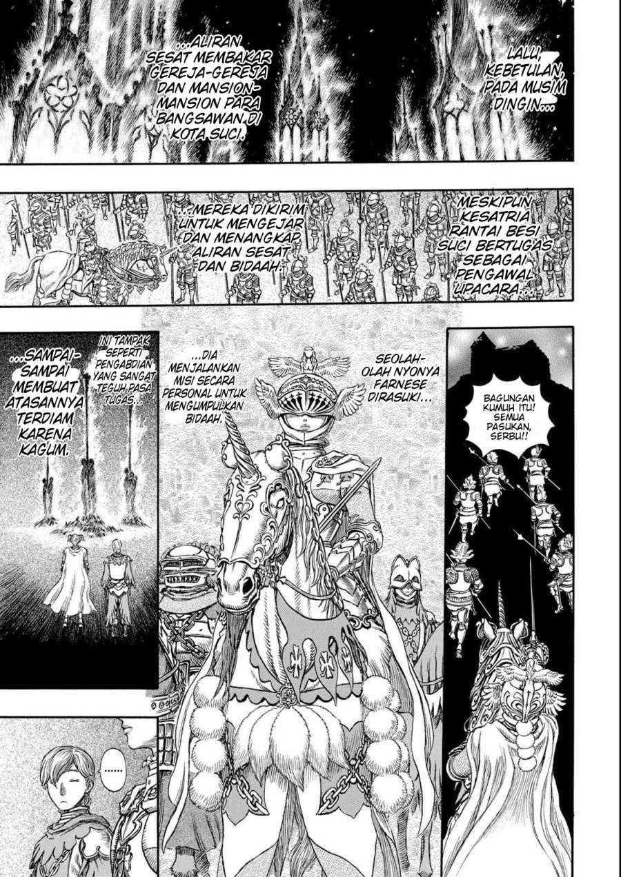 Read Berserk ID Manga Online