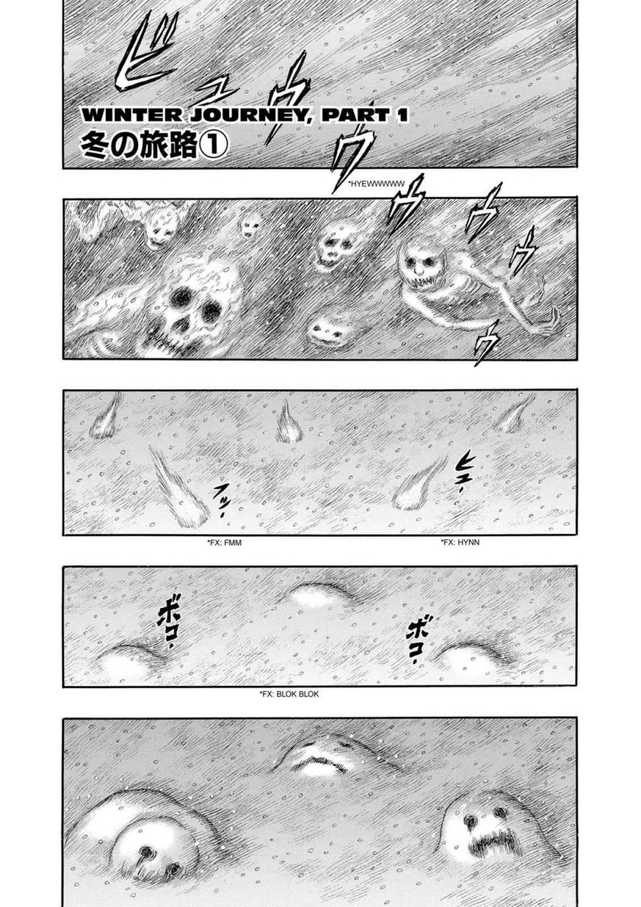 Read Berserk ID Manga Online