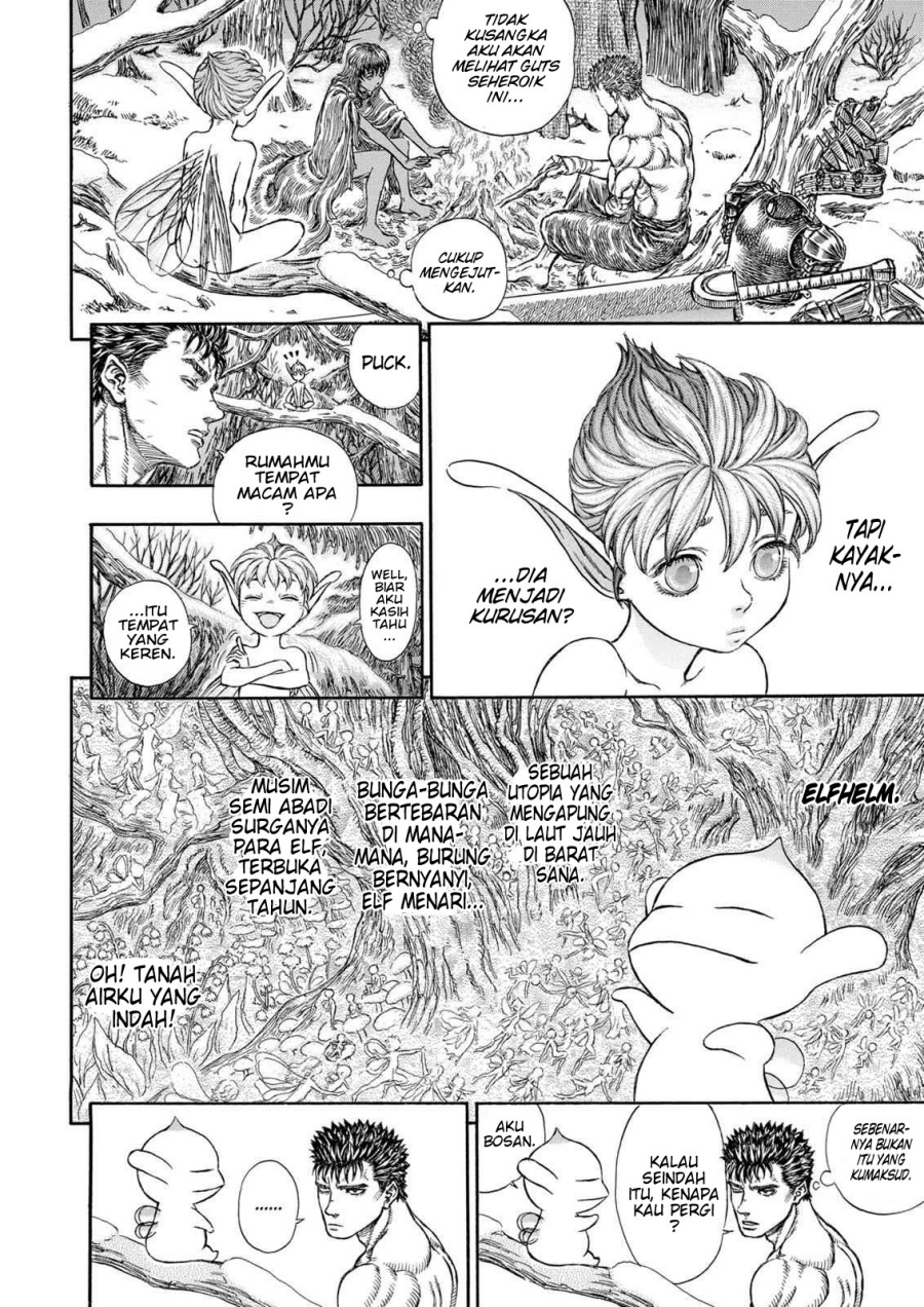 Read Berserk ID Manga Online