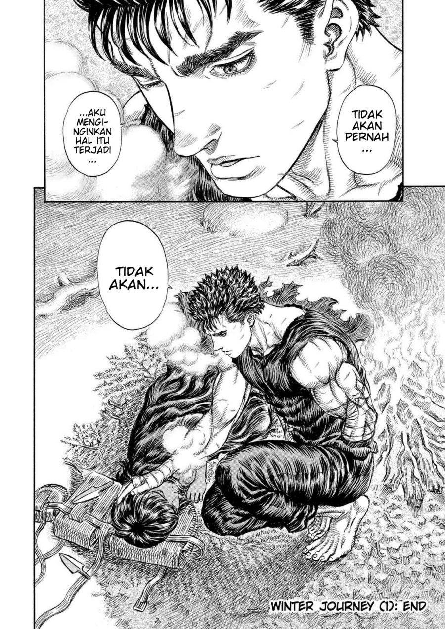 Read Berserk ID Manga Online