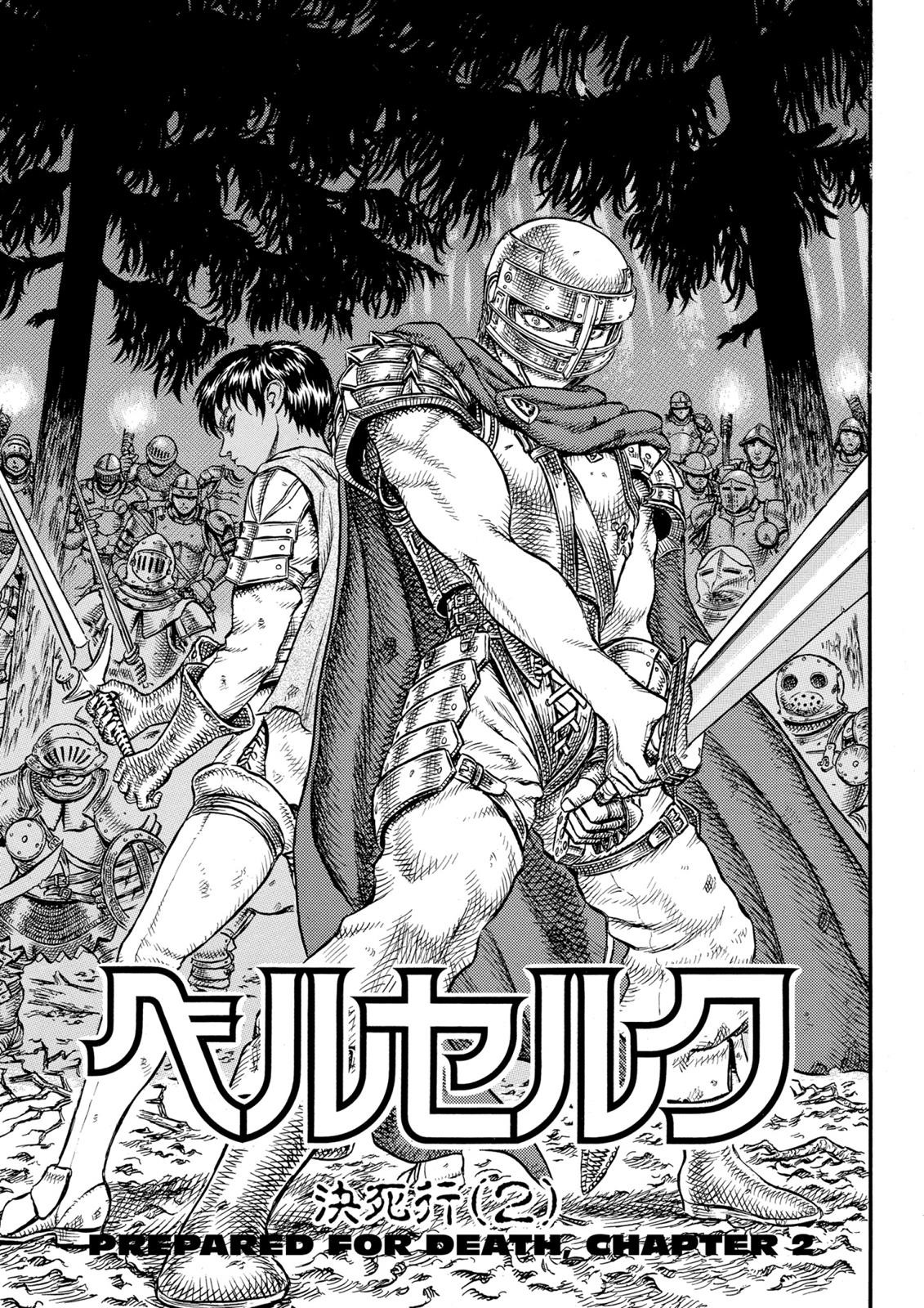 Read Berserk ID Manga Online