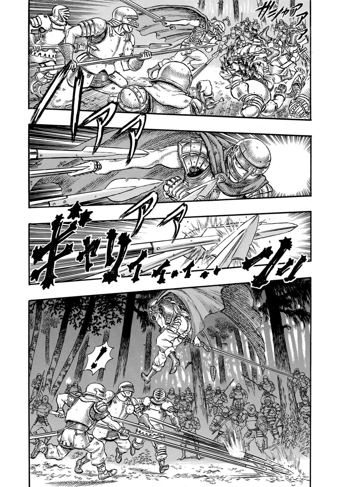 Read Berserk ID Manga Online