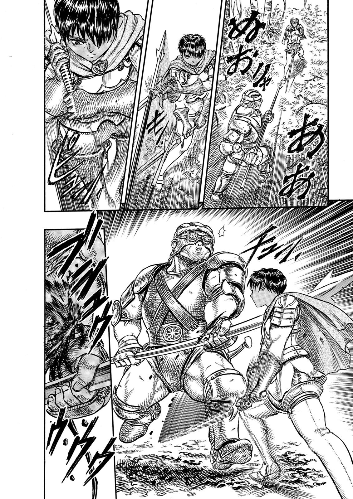 Read Berserk ID Manga Online