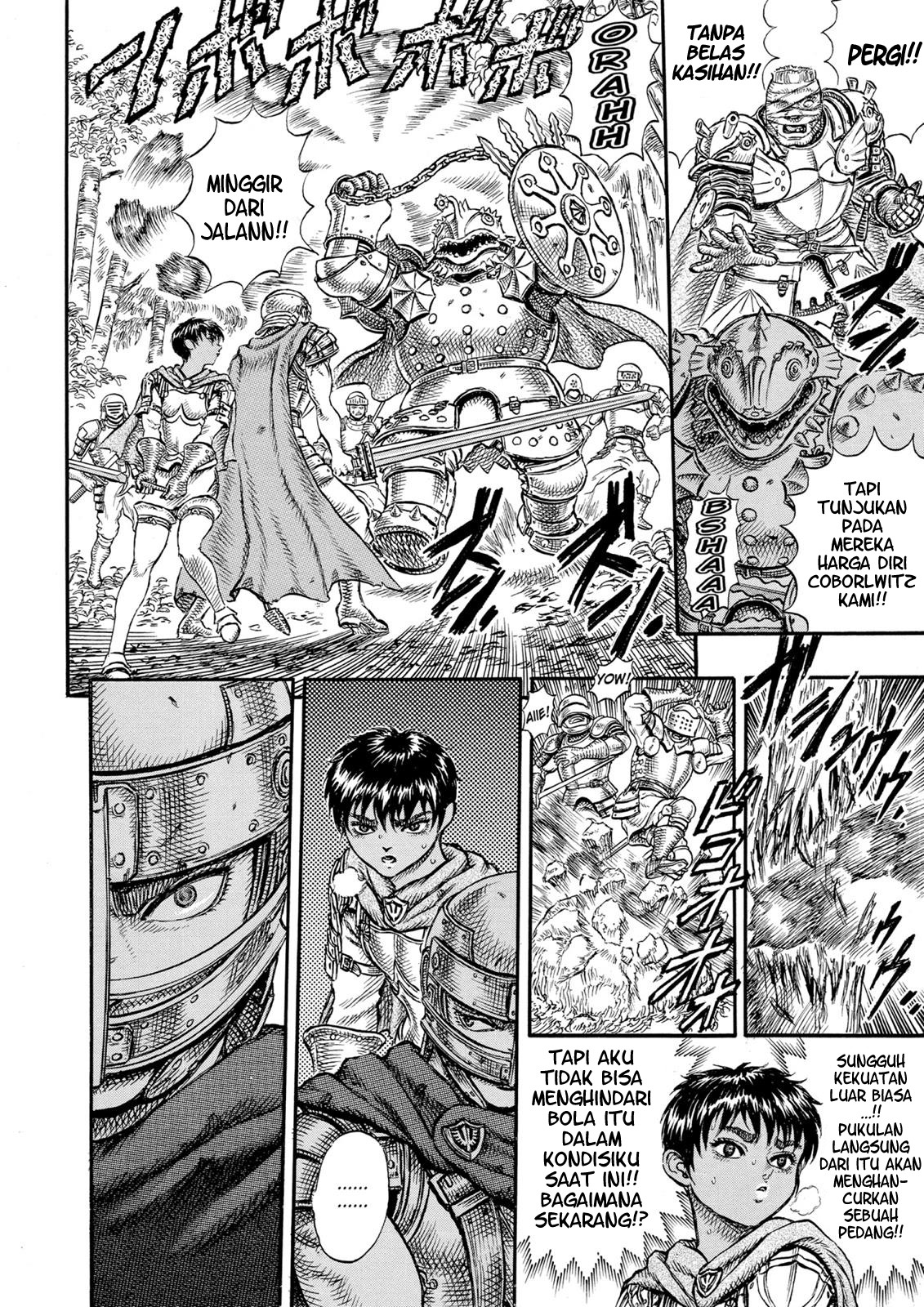 Read Berserk ID Manga Online